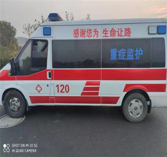 川汇救护车出租服务案例3